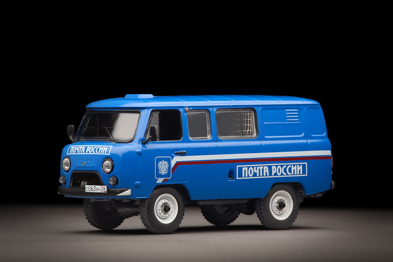 UAZ 452 "Russian Mail Post" (2000)