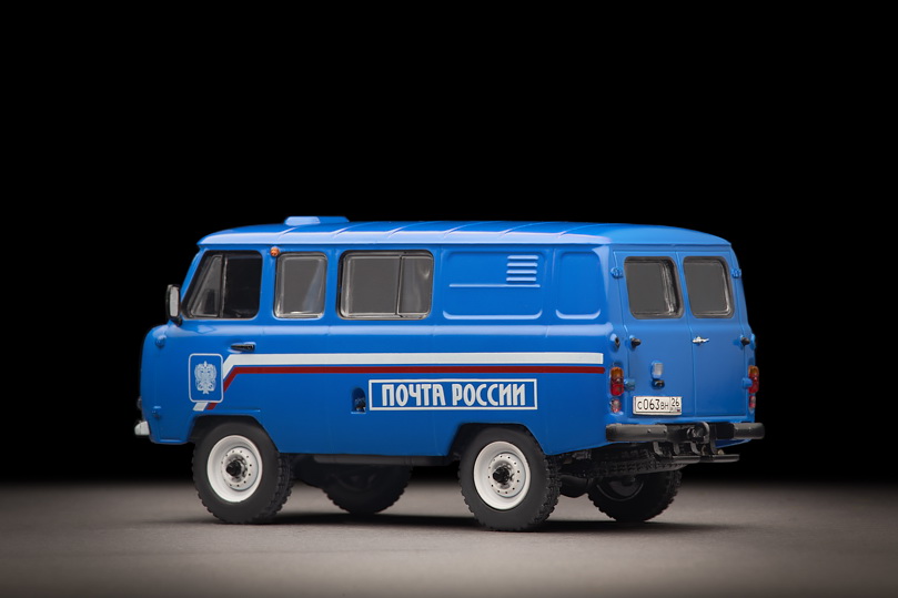 UAZ 452 "Russian Mail Post" (2000)