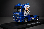 DSC00658-thmb